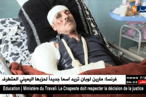 قسنطينة: النهار تزور الشرطي الذي تعرض لحادث خطير أثناء الدفاع عن حافلة من السطو