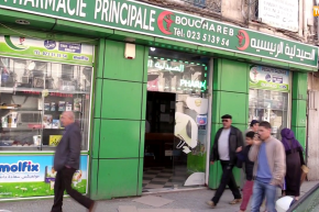 صحة: الوزارة تؤكد توفر دواء “LA VENTOLINE”.. وصيادلة يشتكون نقصه