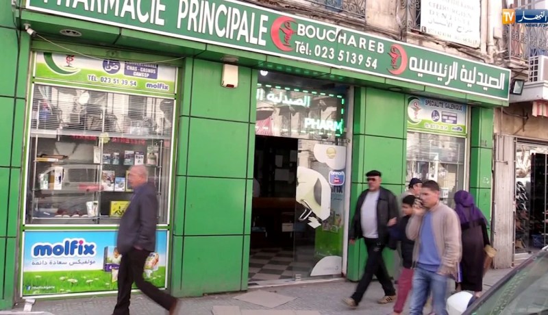 صحة: الوزارة تؤكد توفر دواء “LA VENTOLINE”.. وصيادلة يشتكون نقصه