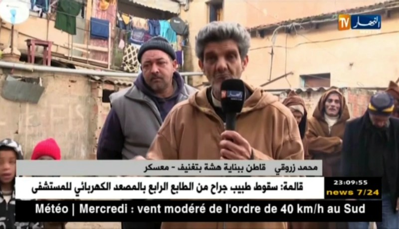 معسكر: سكان البنايات القديمة بتغنيف يطالبون بدراسة ملفاتهم في إطار الهش