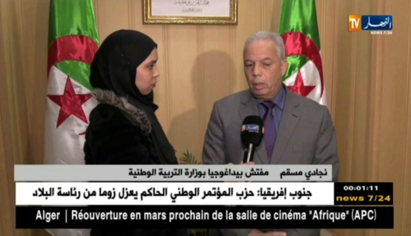 نجادي مسقم: يؤكد أن وزارة التربية إستحنت مبادرات رجال الدين ورجال القانون