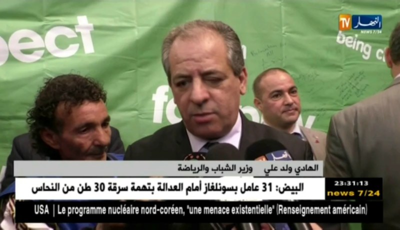 قاعة حرشة تشهد حفل إفتتاح البطولة الإفريقية للبادمنتون