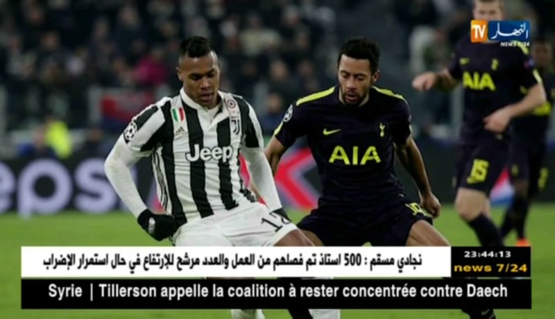 تعادل مثير بين اليوفي وتوتنهام والسيتي يقسو على بازل