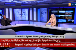 شعبان بوجليدة/ جلسات الوساطة لإمتصاص غضب الطبقة العمالية.. ماذا قدمت ؟