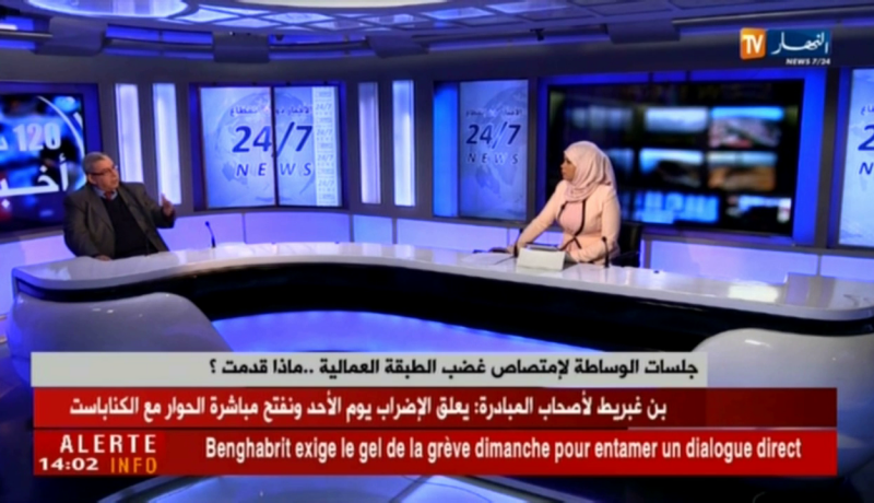 شعبان بوجليدة/ جلسات الوساطة لإمتصاص غضب الطبقة العمالية.. ماذا قدمت ؟