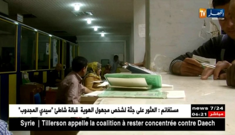 تمنراست: تدني الخدمات بمراكز البريد يثير إستياء المواطنين