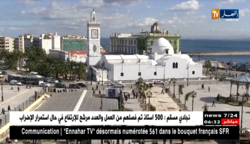 آثار ساحة الشهداء بالعاصمة.. روح تاريخ العاصمة تعود من جديد