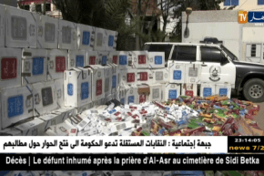 تبسة: حجز سجائر أجنبية مهربة وتبغ للشيشة بقيمة 7 ملايير سنتيم