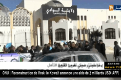الجزائر العميقة: ممثلو التكتل النقابي بقطاع التربية يحتجون بالعديد من الولايات
