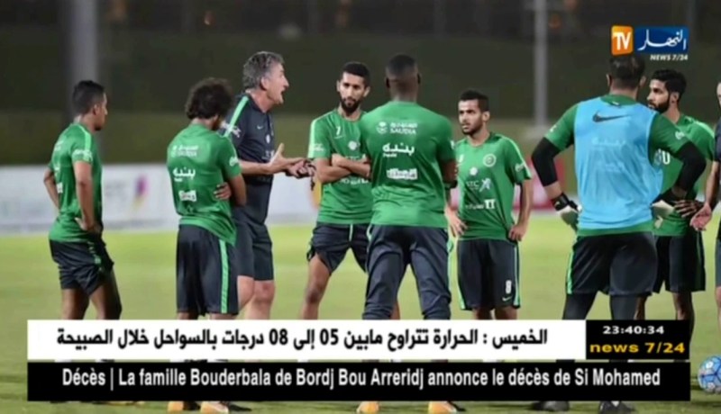 ستاندارلييج يتجه لإعارة بلفوضيل إلى أحد الأندية الصينية