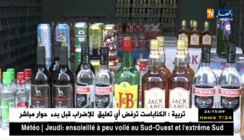 سكيكدة: حجز أزيد من 14 ألف قارورة خمر بكركرة