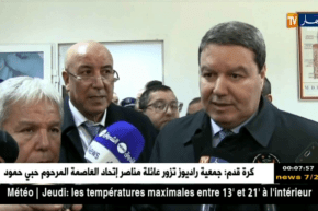 عبد الغاني هامل: الشرطة الجزائرية بخير مقارنة بدول أخرى