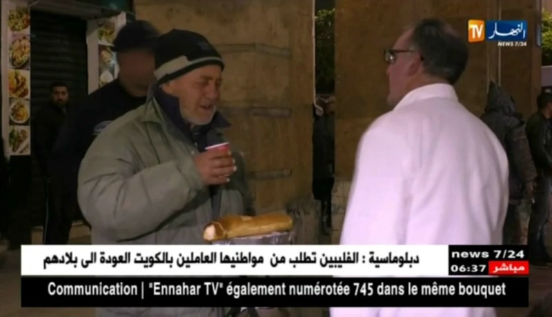 أمن ولاية الجزائر يوزع وجبات ساخنة على الأشخاص المعوزين و الفئات الهشة