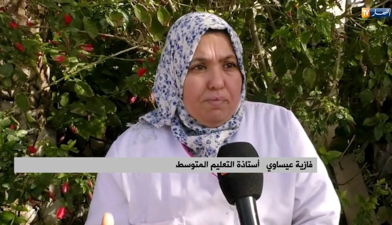 تربية: هذه هي مطالب التربويين في إضراب التكتل النقابي المستقبل ..