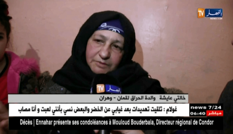 وهران: تشييع جثمان الحراق لقمان إلى مثواه الأخير بمقبرة عين البيضاء