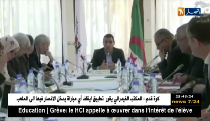 المكتب الفيدرالي يقرر منع أي مباراة تعرف إجتياح الأنصار