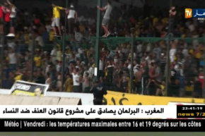 القمة في 5 جويلية بين العميد والرائد.. وتاجنانت الكناري في مباراة المنعرج الخطير