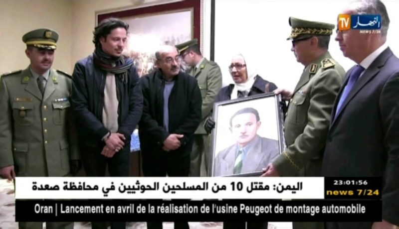 ميلة: تسمية مؤسسة عسكرية باسم الشقيدين بشلغوم العيد