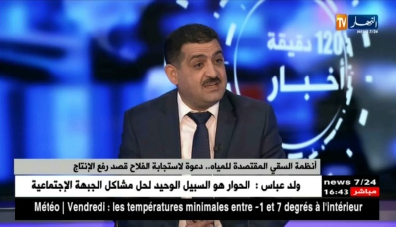 طه دربال/ الإستثمار بالشراكة مع الإسبان.. كيف إستفاد الكادر الجزائري من خبرة الأجانب ؟