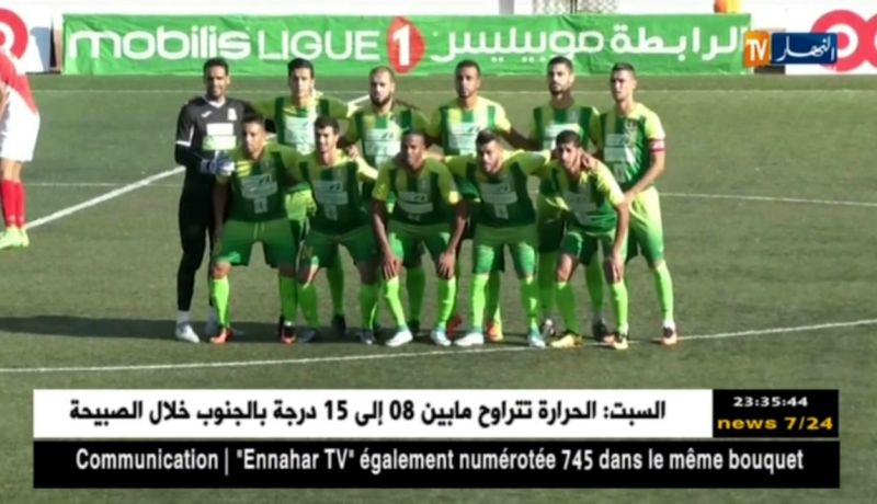 بلعباس والحمراوة في داربي زعامة الغرب ونسور الساورة في مواجهة بارادو