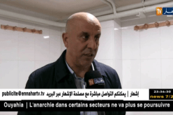 أهلي البرج يفرض التعادل السلبي دون أهداف على مضيفه مولودية بجاية