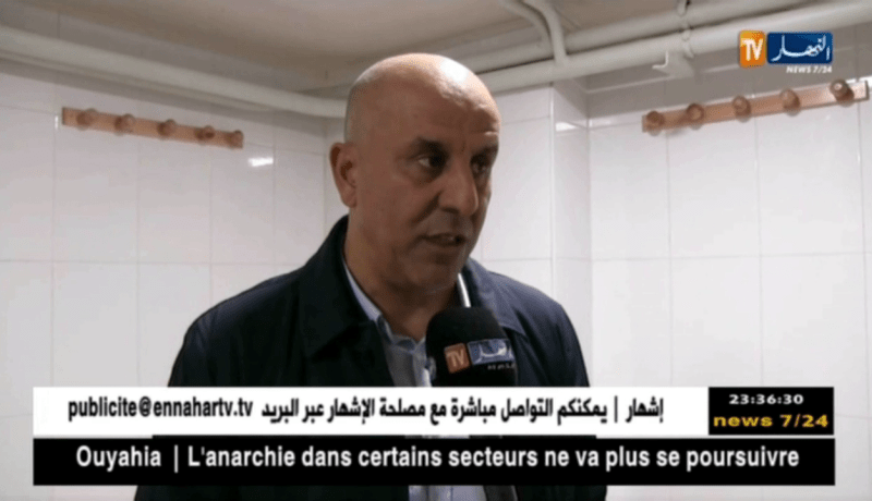 أهلي البرج يفرض التعادل السلبي دون أهداف على مضيفه مولودية بجاية