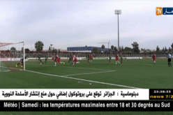 شبيبة بجاية تطيح بجمعية الشلف داخل قواعده