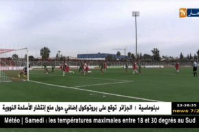 شبيبة بجاية تطيح بجمعية الشلف داخل قواعده