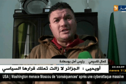 رئيس أمل بوسعادة يؤكد صعوبة وضعية الفريق وذلك نضرا لديون الفريق ..!