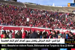 إتحاد عنابة يفوز على مولودية قسنطينة ويواصل الإنفراد بالوصافة