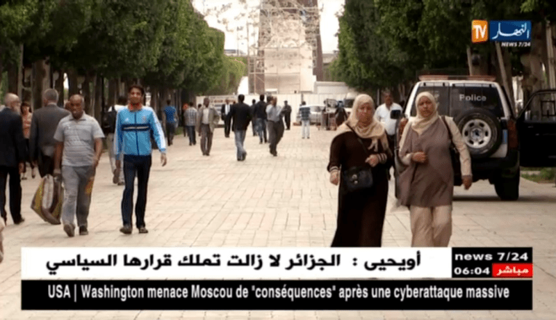 تونس والمغرب تتجهان لإنصاف المرأة بقوانين جديدة