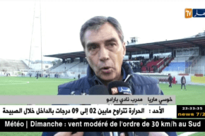 بارادو يقسو على الساورة بثلاثية و يرتقي للمركز الرابع