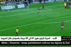 بارادو يقسو على الساورة بثلاثية و يرتقي للمركز الرابع