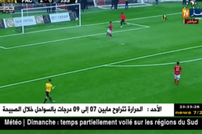 بارادو يقسو على الساورة بثلاثية و يرتقي للمركز الرابع