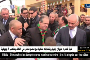 وزير الشباب و الرياضة الهادي ولد علي في زيارة عمل و تفقد لولاية الجلفة