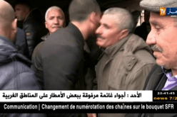 تشييع جنازة لاعب الدهامشة داود بورزق وسط حزن كبير