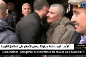 تشييع جنازة لاعب الدهامشة داود بورزق وسط حزن كبير