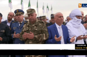 تمنراست: وزير المجاهدين في زيارة تفقدية تدوم يومين