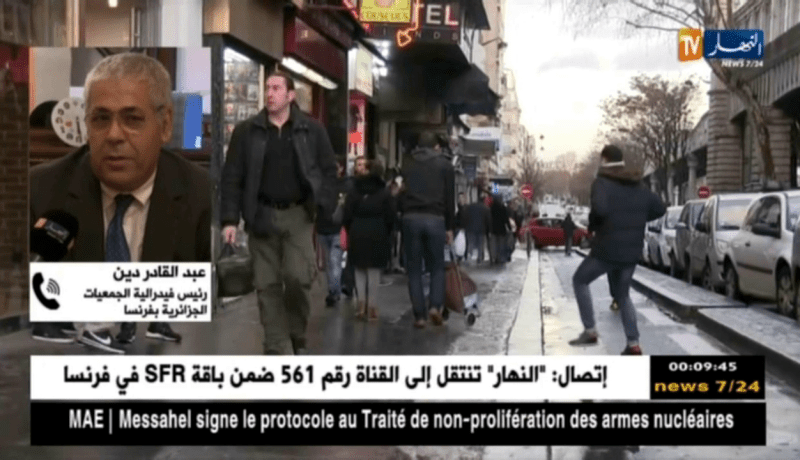 فرنسا: 10 آلاف جزائري يعيشون دون وثائق.. مهددون بالطرد