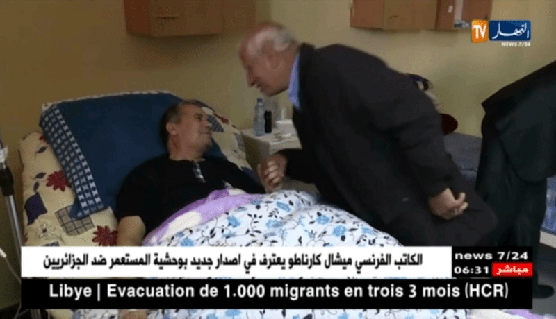 البيض: مبادرة خيرية لزيارة البروفسور يماني أحمد المستلقي على فراش المرض