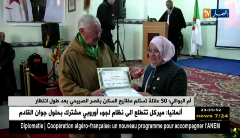 ام البواقي: 50 عائلة تستلم مفاتيح السكن بقصر الصبيحي بعد طول إنتظار