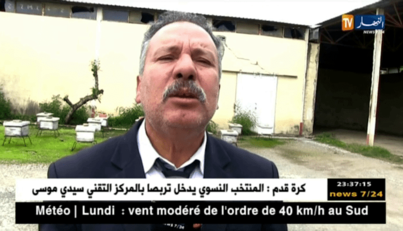 جيجل: تعاونيات فلاحية تتحول “لباركينغ” و ورشات ميكانيك