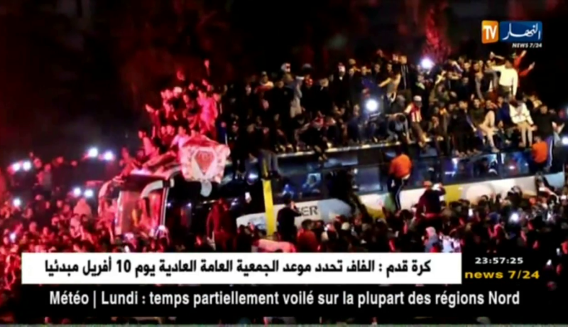 أنصار الحمراوة يحتفلون بالفوز على بلعباس ويحلمون باللّقب