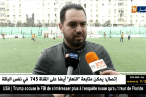 رئيس إتحاد البليدة يؤكد أن الإدارة تعمل على تسوية مستحقات لاعبي الفريق