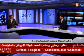 مستشار إقتصادي/ متى تزيح الجزائر المغرب من عرش صناعة السيارات في إفريقيا ؟؟