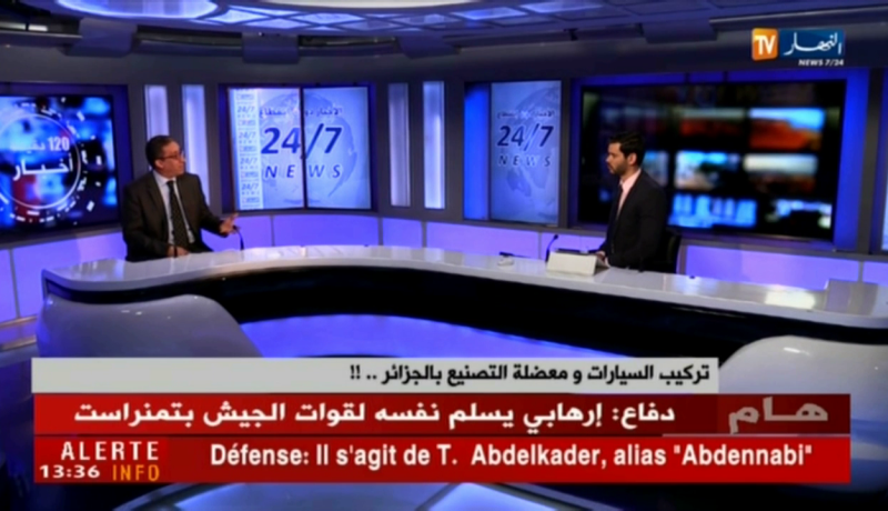 مستشار إقتصادي/ متى تزيح الجزائر المغرب من عرش صناعة السيارات في إفريقيا ؟؟