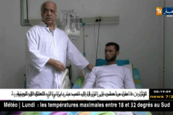 صحة: الإستعجالات.. العمليات الجراحية والخدمات الصحية مضمونة رغم الإضراب