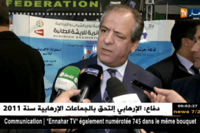 إختتام فعاليات البطولة الإفريقية للبادمنتون وسط تتويج جزائري