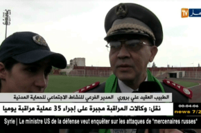 إنطلاق فعاليات الطبعة الـ7 للبطولة الجهوية للحماية المدنية – قالمة