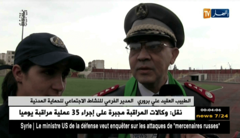 إنطلاق فعاليات الطبعة الـ7 للبطولة الجهوية للحماية المدنية – قالمة